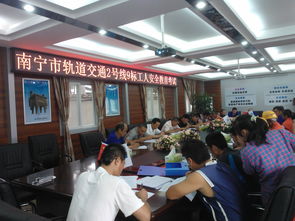 铸造标化管理项目，培养精品劳务队伍——隧道公司南宁地铁项目劳务实名制管理实践